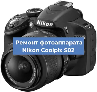 Замена затвора на фотоаппарате Nikon Coolpix S02 в Красноярске